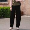 Spring/Summer Pants Look Thin Casual Women's Pants Radish Pants Women's Wide Leg Pants