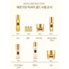 Bergamo Luxury Gold Skin Care 9 Pieces Set