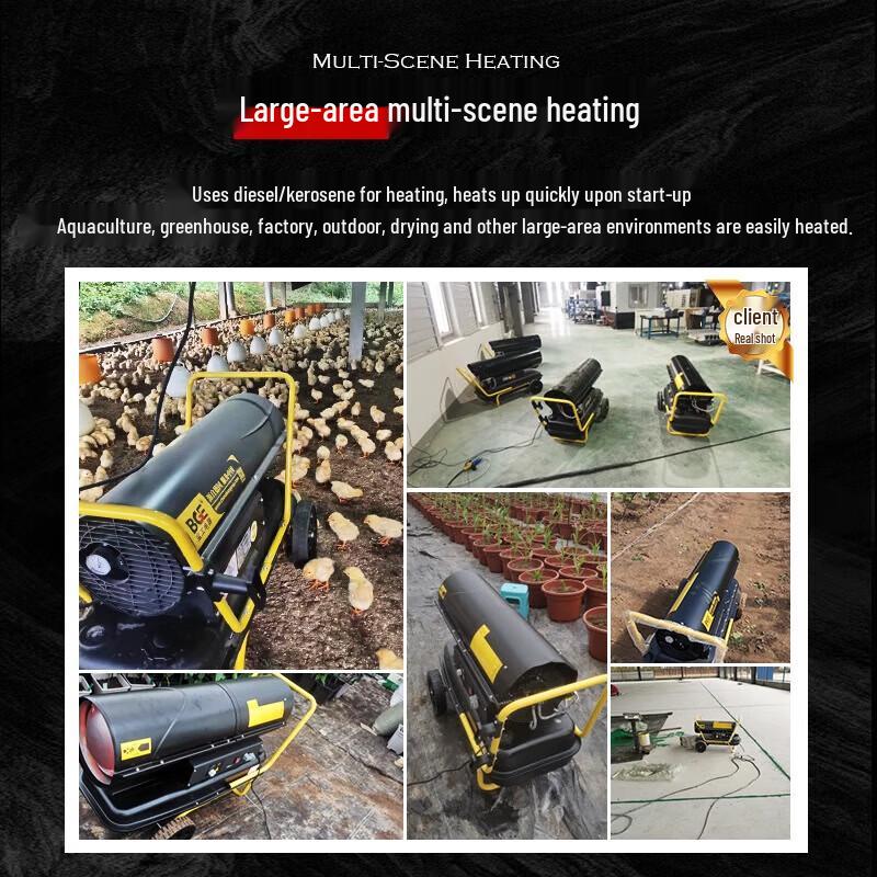 Industrial Diesel Radiant Heater