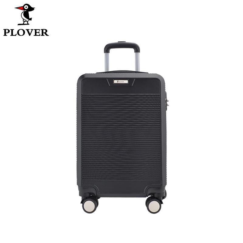 Plover Unisex ABS Carry-On Luggage Suitcase 20 Inches