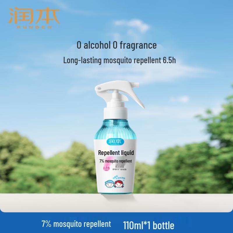 RUNBEN Mosquito Repellent Spray