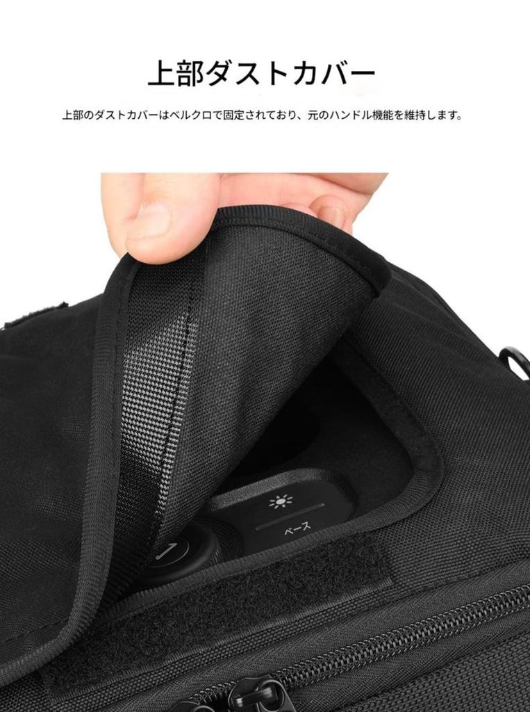 Brfveob Shoulder Bag for JBL Partybox Encore Essential Body-Fitting Nylon Crossbody Shock-Resistant Microphone Side Pocket Black