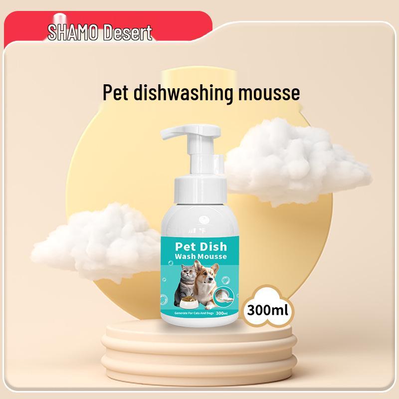 Cat Tail Degreasing Mousse Bath & Shower Gel