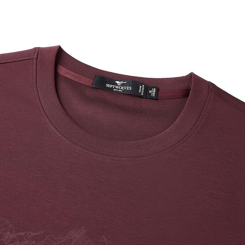 Septwolves Men's Antibacterial Short Sleeve Round Neck T-Shirt