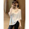Women's Crew Neck Cutout Shoulder Mid-Sleeve Blouse, Loose Flowy Casual Cream Top