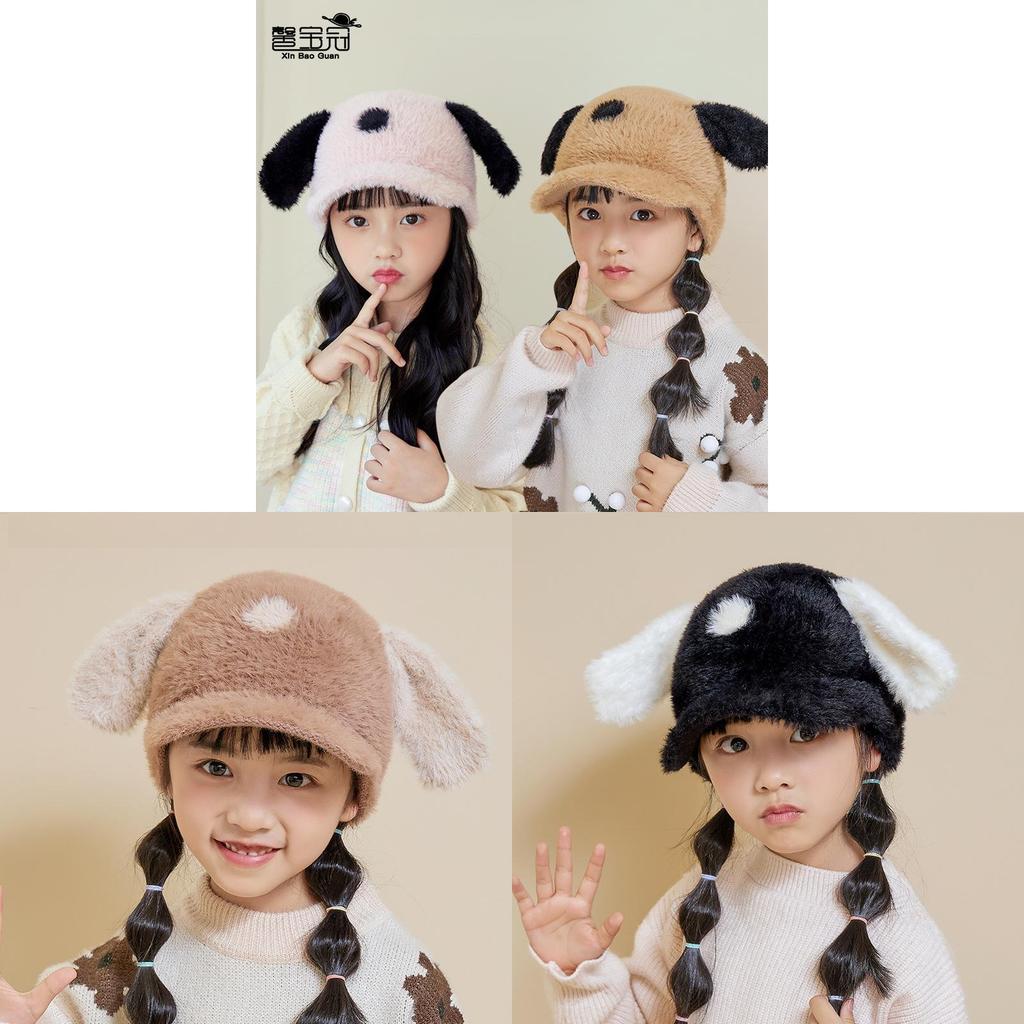 Kids Winter Baseball Cap With Plush Dog Cartoon Design For Girls And Boys