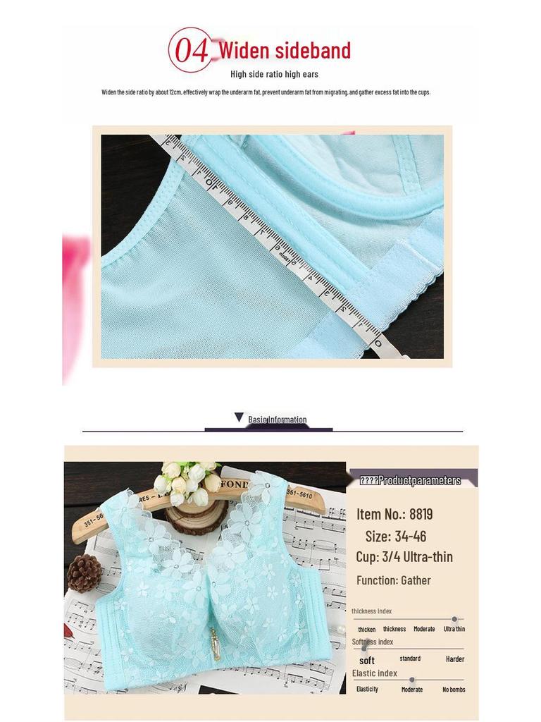 Plus Size Lace Full Cup Bra - Slimming Vest Style for Large Busts