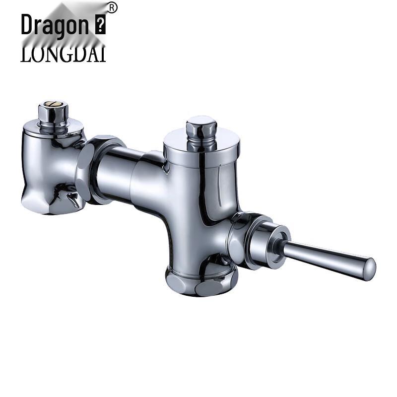 Longdai Bathroom Delay Flush Valve