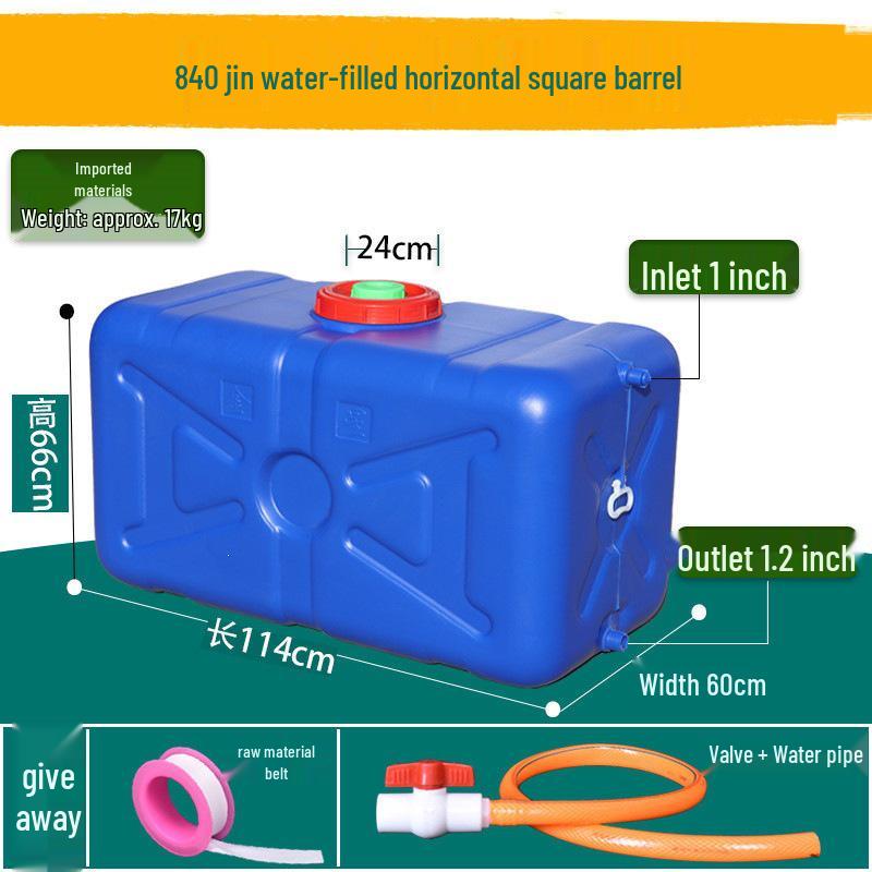 Lebensmittelechter Kunststoff-Wassertank mit großer Kapazität - Horizontal rechteckiges Design für den Heimgebrauch