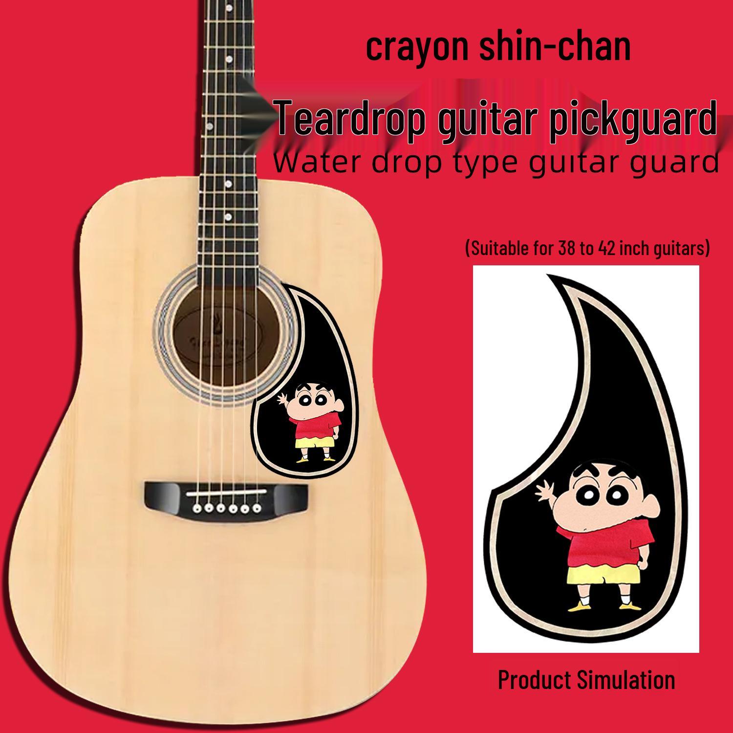 

Мультяшный пикгард для акустической гитары: Панель защиты от царапин для перебора