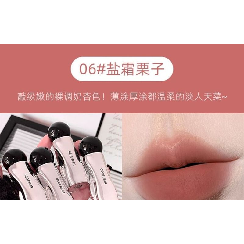 Gege Bear - Light Cloud Naked Fog Velvet Lip Mud - 4-6