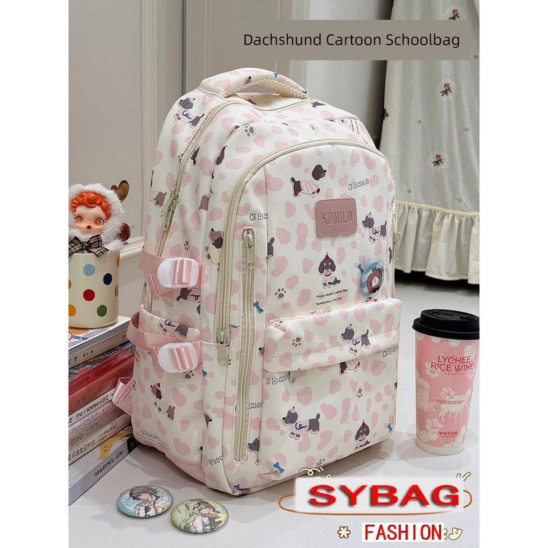 

Красивый Милый Модный Принтованный Школьный Рюкзак Кампус Все-Сочетаемый Рюкзак Студенты Старшей Школы Ученицы Средней Школы Легкий Рюкзак Pink