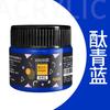 1pcs Art Acrylic Pigment 100ml 38 Colors In Jar,Doodle,DIY,Can Be Used For Wall,Stone,Textile Painting Art Supplies
