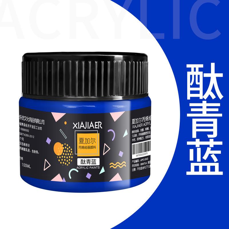 1pcs Art Acrylic Pigment 100ml 38 Colors In Jar,Doodle,DIY,Can Be Used For Wall,Stone,Textile Painting Art Supplies