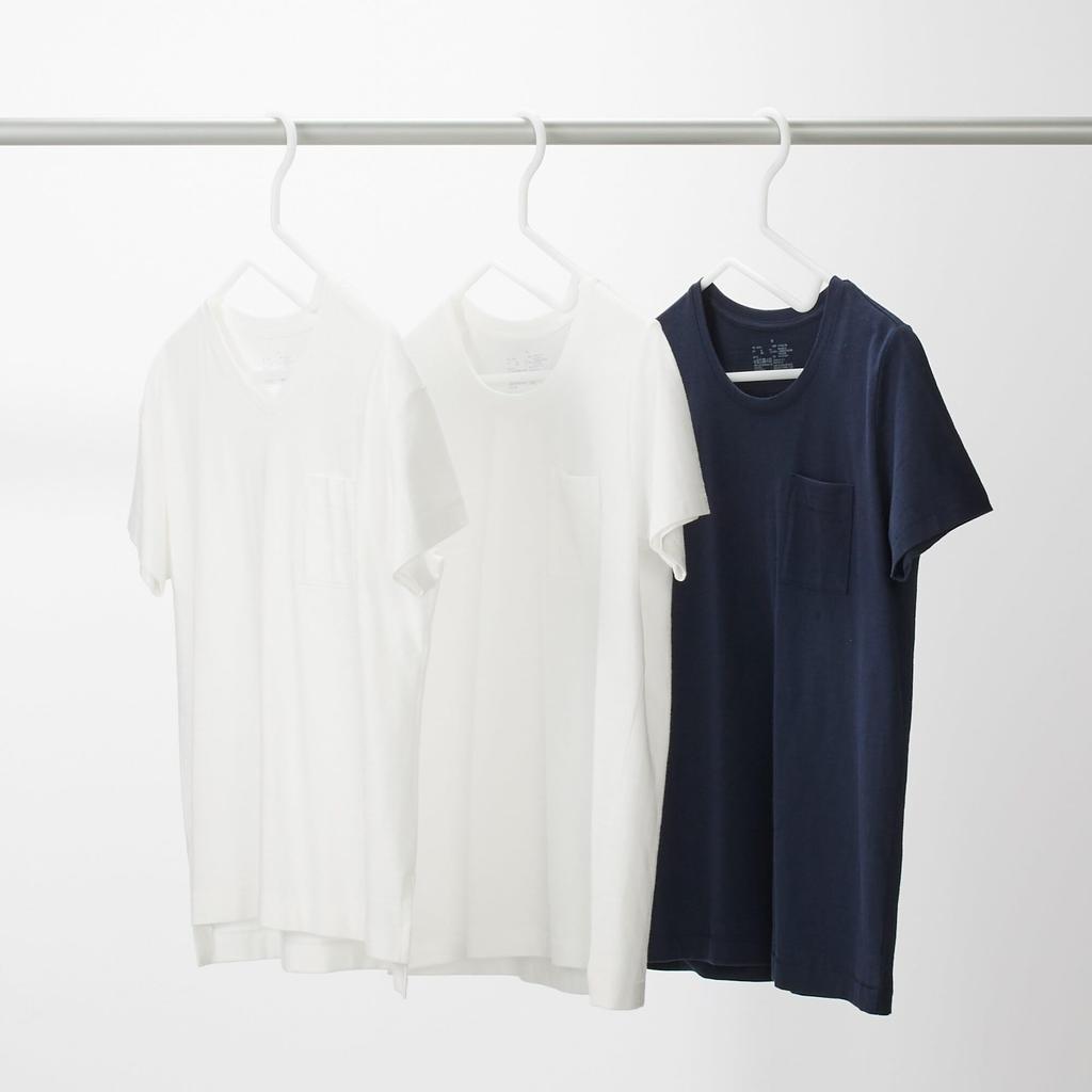 MUJI Polypropylene Laundry Set of MA0EGA1A Hangers, Small, 3,