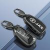 Acessórios para equipamentos eletrónicos de automóveis – Capas para chaves de carro