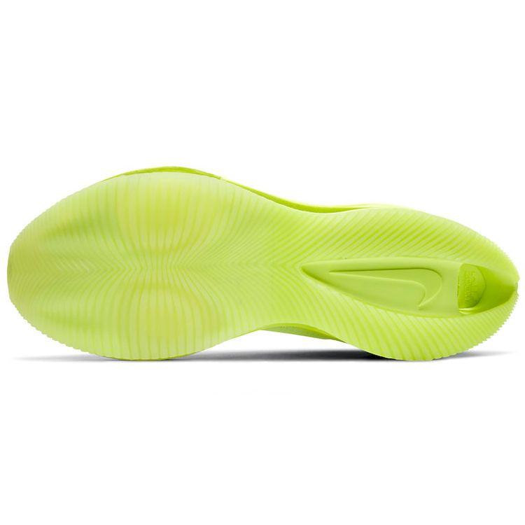 Nike Zoom Double Stacked Barely Volt Women Sneakers Yellow CI0804-700