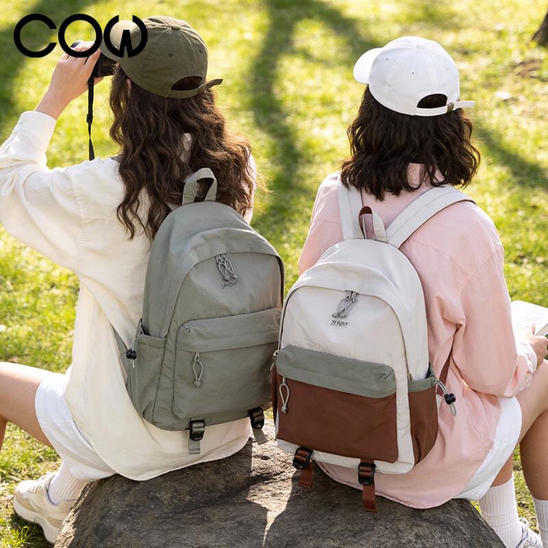 COW Women's Lightweight Water-Repellent Student Backpack