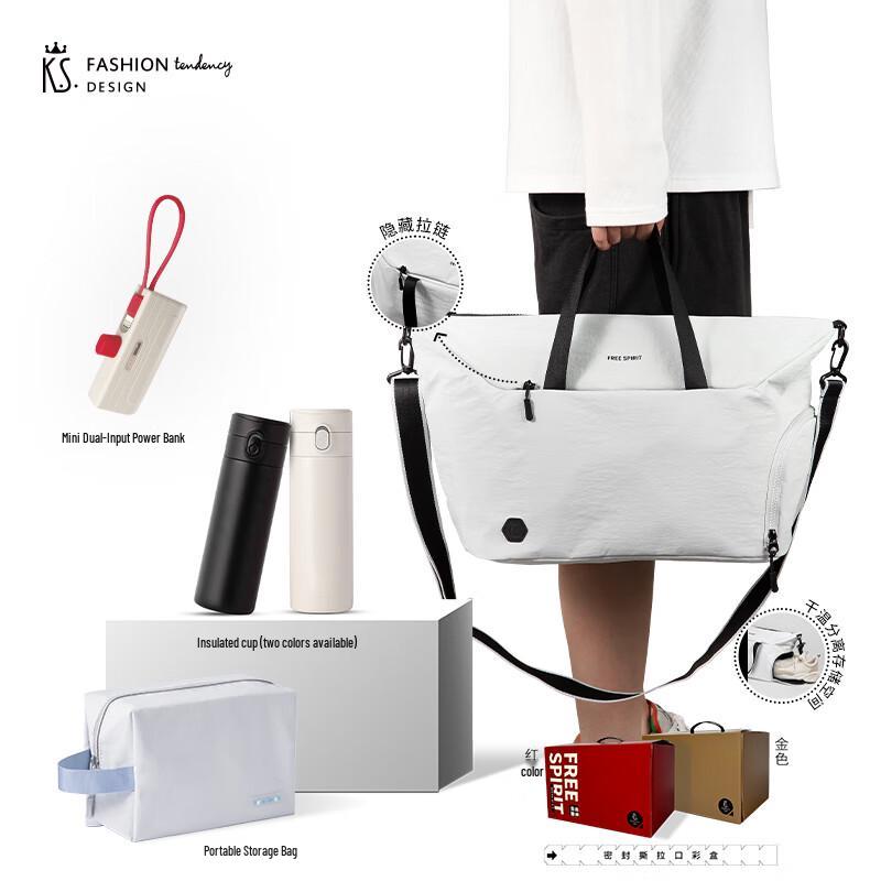 КС. Изолированный дорожный набор из нержавеющей стали