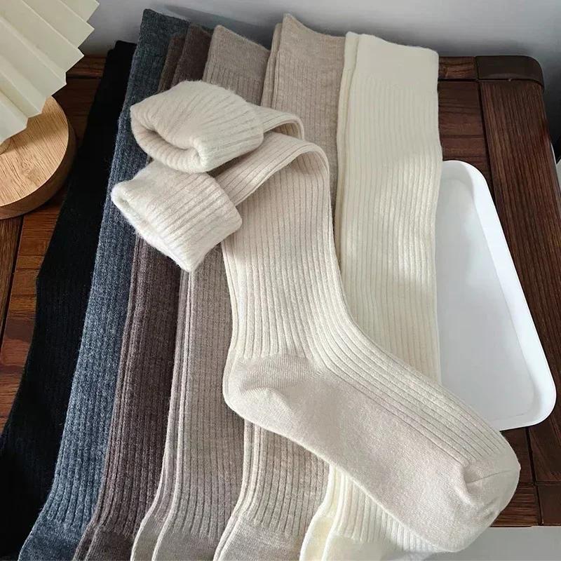 Autumn Winter Cashmere Solid Knitted Stocking Skinny Casual Knee High Fluffy Warm Thicken Girls Socks Women Soft Wool Long Socks