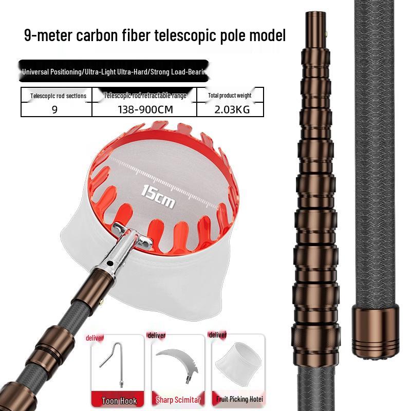 Telescopic Pole Fruit Picker for Persimmon, Loquat, Bayberry, Peach, Plum, Jujube, Apricot, and High-Altitude Harvesting