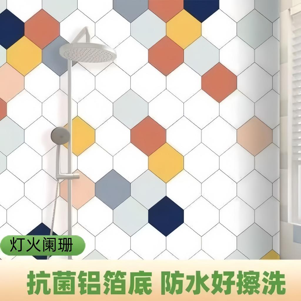 Toilet Waterproof Wall Stickers, Fire-resistant and High-temperature Resistant Wall Paper, Countertop, Cabinet Moisture-proof Renovation