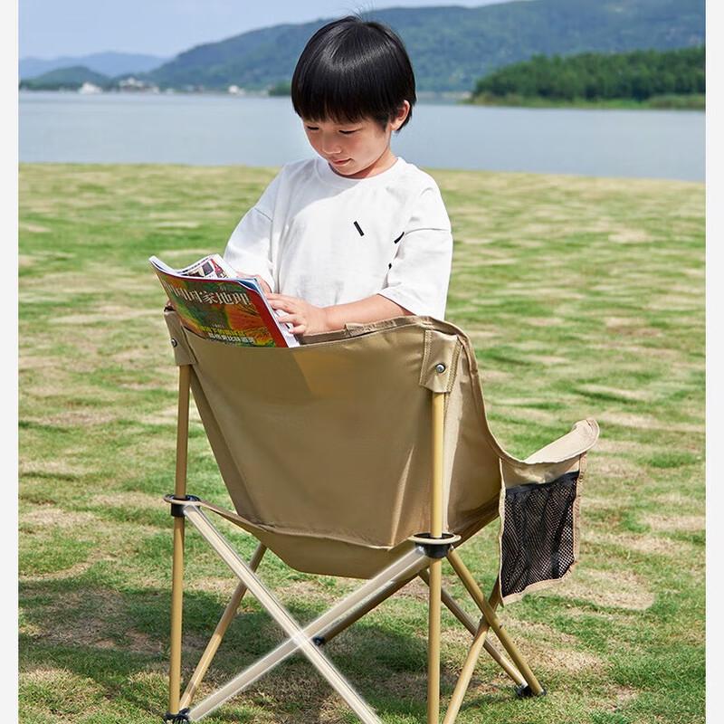 Mobigarden Kids Portable Folding Moon Chair for Camping