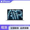 Apple MacBook Air 13 Zoll M5 Laptop (CN-Version)