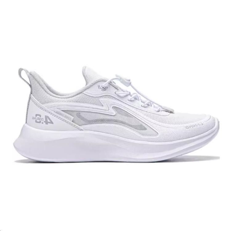 Li-Ning Childrens Dragonfly 4 Low Top Casual Shoes Kids Sneakers White Gray YKCU056-3