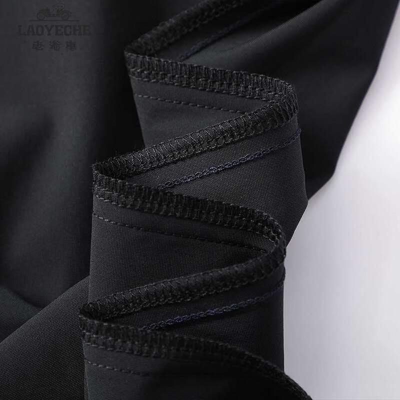 Men's Ice Silk Elastic Straight-Fit Casual Pants