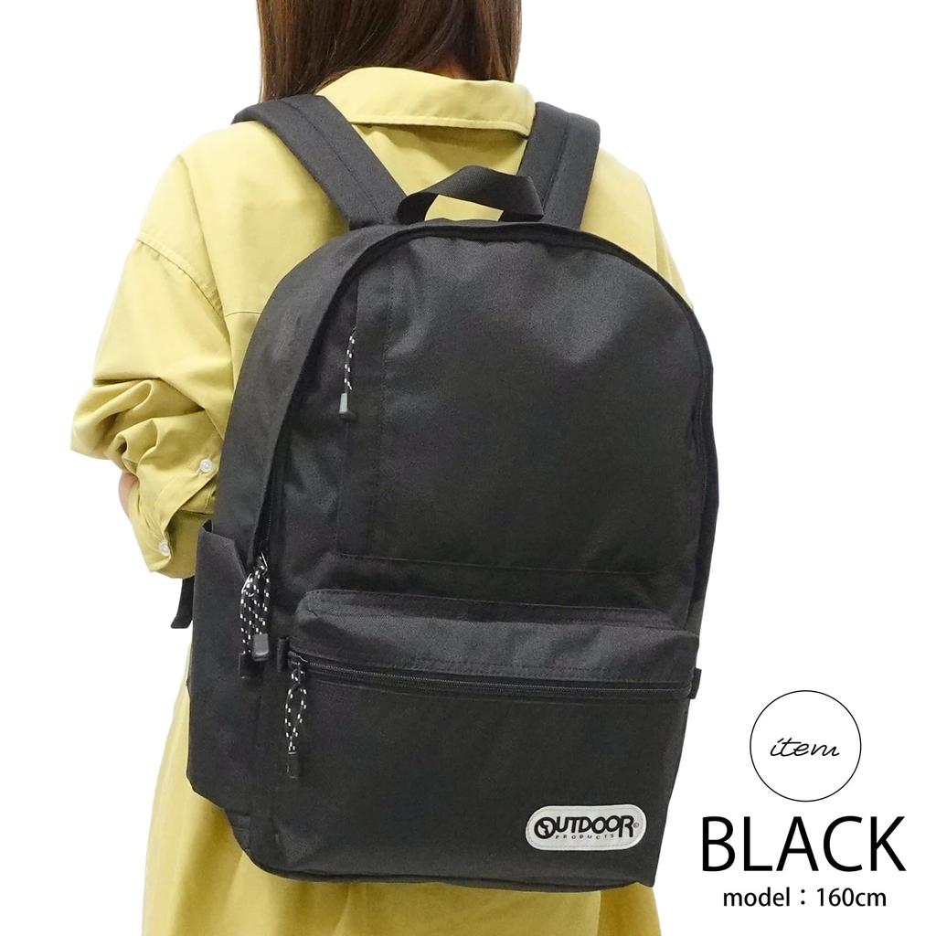 Zaino per Prodotti da Esterno con Copertura, Tasche Laterali, Spazio per A4, Spazio per PC e Spazio per Bottiglie d'Acqua, Grande Capacità 23L, Design Semplice