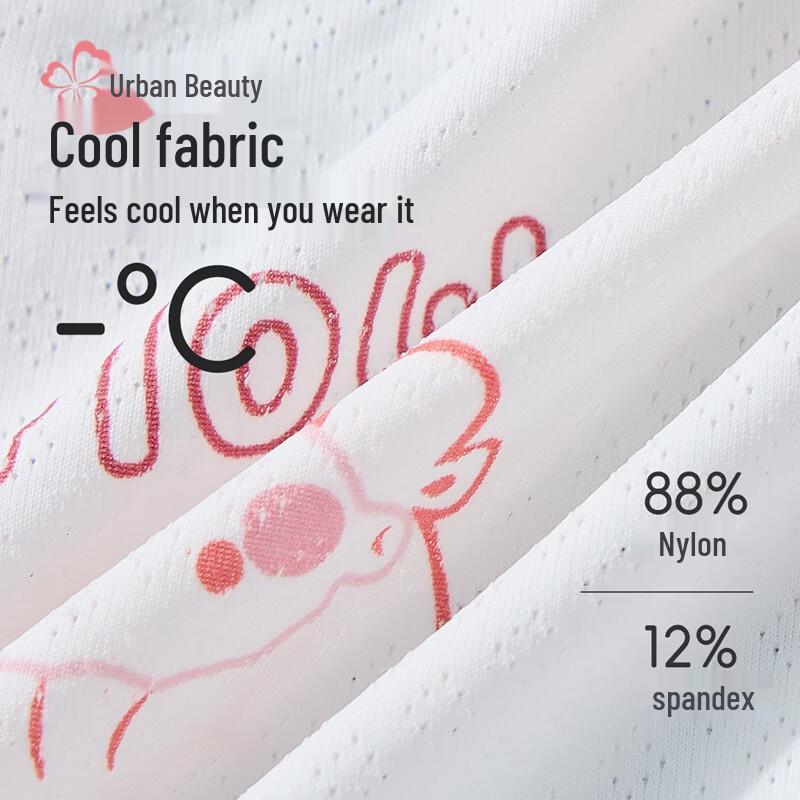 Urban Beauty Girls' Ice Silk Antibacterial Boxer Briefs 4-Pack