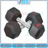 Hexagonal Rubber-Coated Dumbbell Set