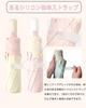 Folding Parasol for Compact Folding Automatic Opening and Rounded Safety 8 UV Sunburn Heatstroke Heat Suitable for Sunny and Rainy Windproof and Rainy