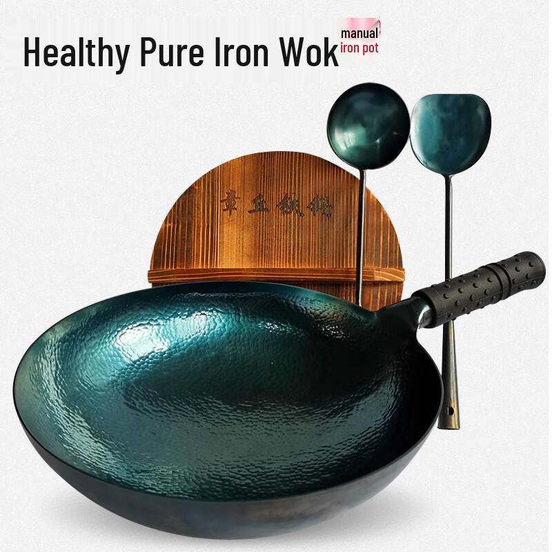 Zhangcheng Xiaojiang Hand-forged Fish Scale Iron Wok