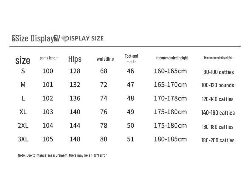 MMOPTOP Men's Japanese Style Loose Fit Curved Workwear Pants