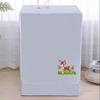 Haier 10kg Universal Waterproof Washing Machine Dust Cover