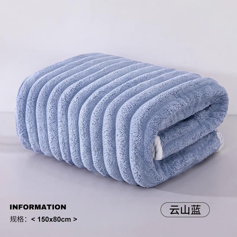 Quick-drying wrap towel, bath towel, absorbent couple student coral fleece soft dry hair, household bath towel does not shed hair
