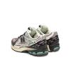 Кроссовки New Balance U1906NB