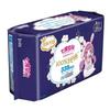 Space 7 Ultra-Thin Cotton Sanitary Napkins