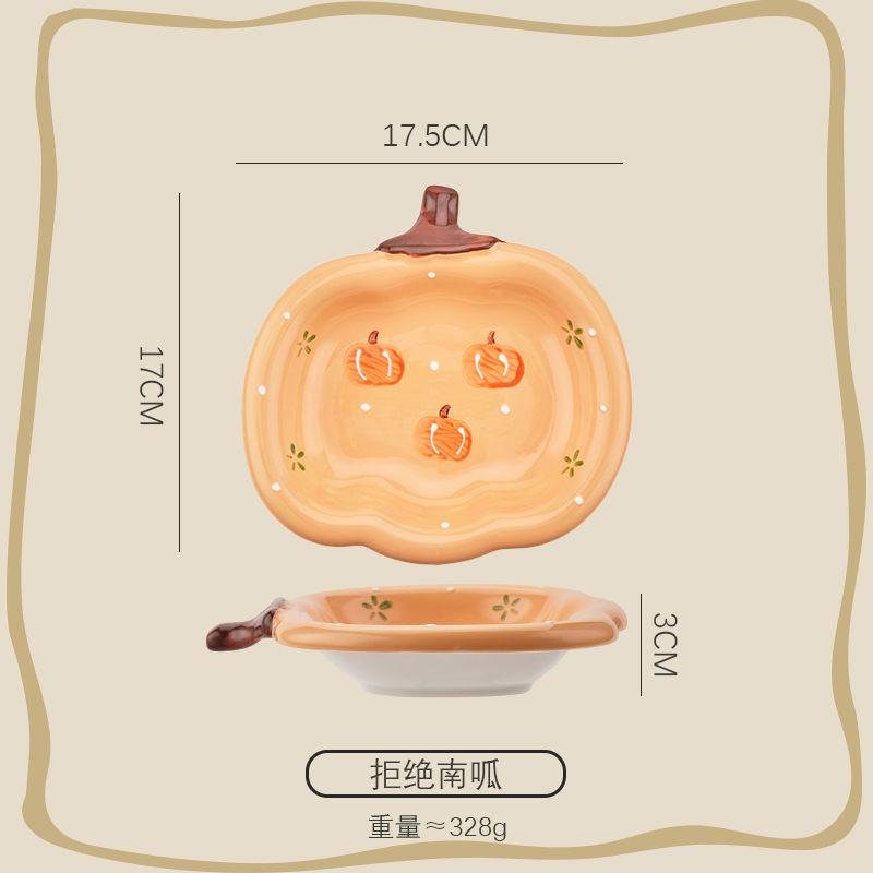 Alta Belleza Lindo Plato de Cerámica Plato para Fruta Postre Pastel Plato para Snacks Dim Sum Dibujo Animado Fresa Plato para el Hogar Cuenco de Cerámica