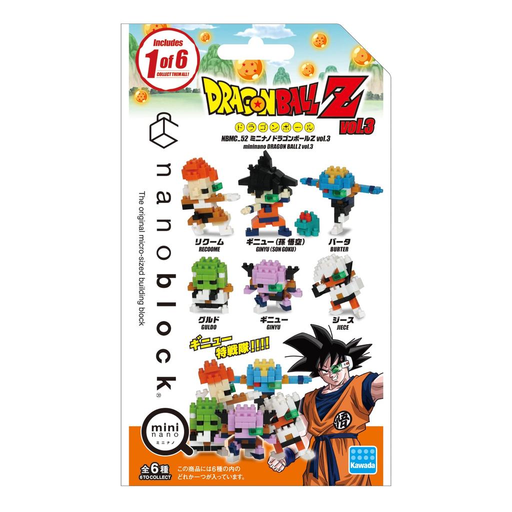 Kawada Nanoblock Mini Nano Dragon Ball Z 1 Box 6 6 Types In Total Vol.3 (Box) NBMC_52S = Pieces,