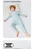 Bamboo Fiber Kid's Pajamas: Cool, Sweat-Wicking One-Piece with Belly Protection for Toddlers & Children (S, M, L) - Ideal for Air Conditioning.