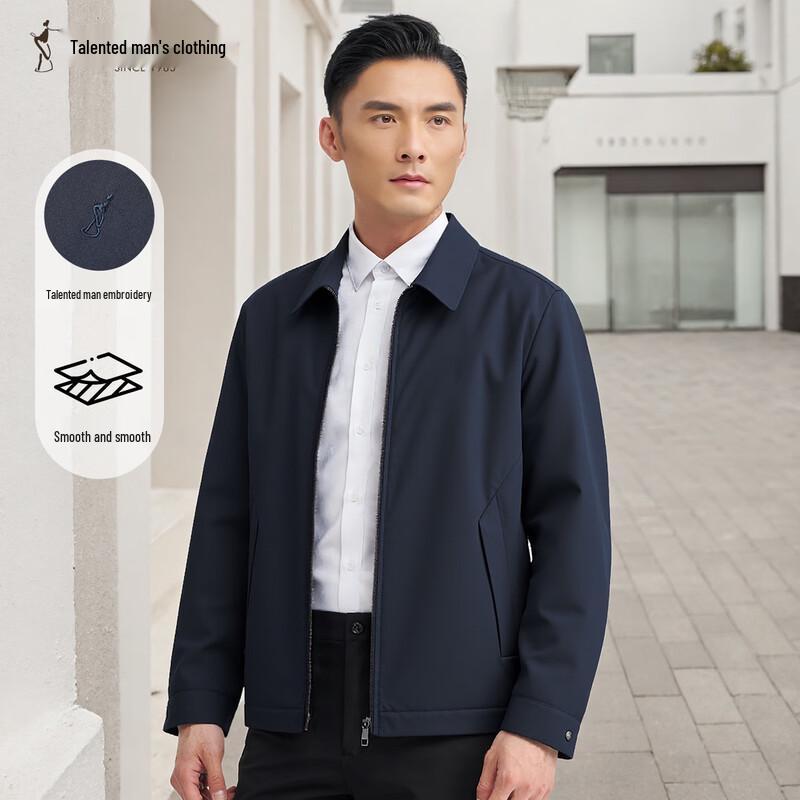 Men's Spring Autumn Lightweight Embroidered Jacket