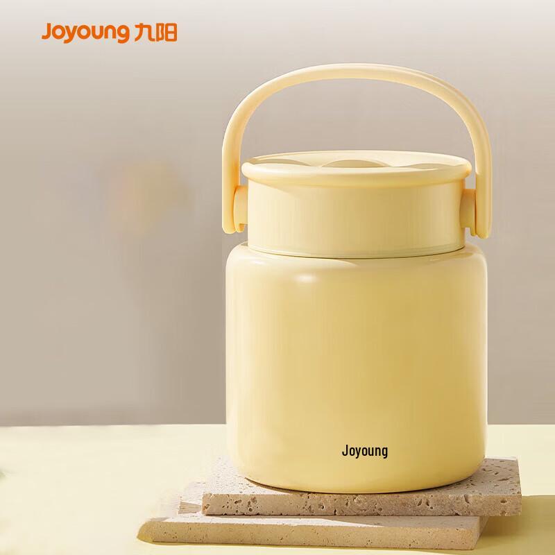 Joyoung Vacuum Insulated Food Jar