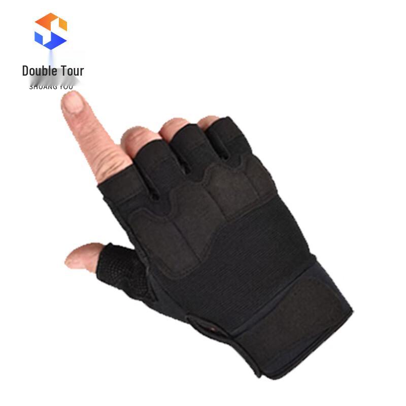 Half-finger Tactical Gloves