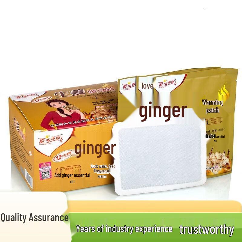 

Heart-shaped Mini Ginger Self-Heating Patches