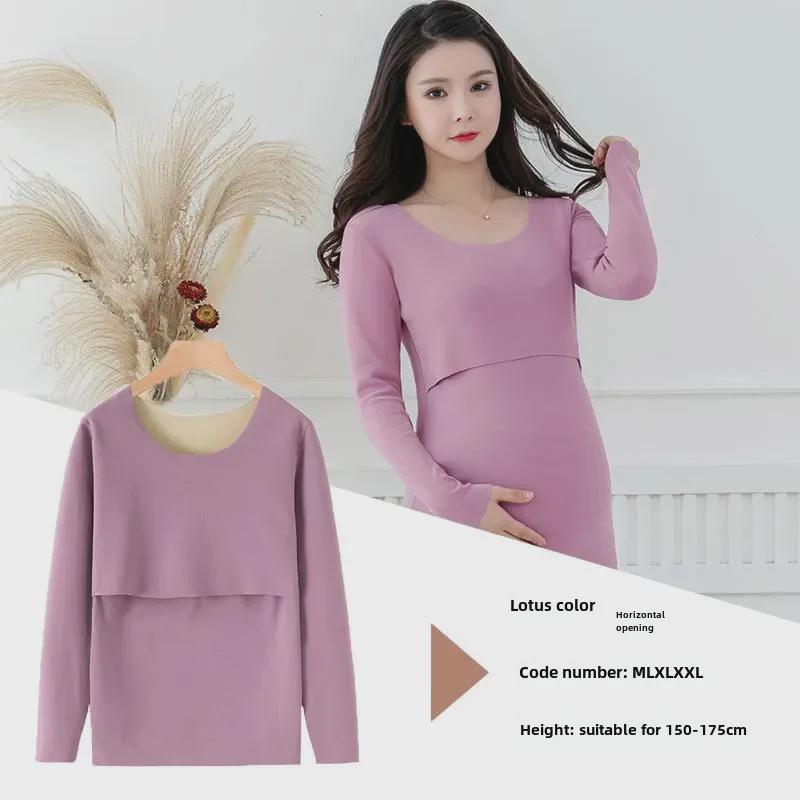 Seamless Maternity Warm Autumn Top with Velvet, Nursing-Friendly, Long-Sleeve (2003).