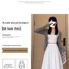 Mori Style White Midi Skirt for Women - High Waist, A-Line, Slimming, Pleated, Summer 2025 Edition