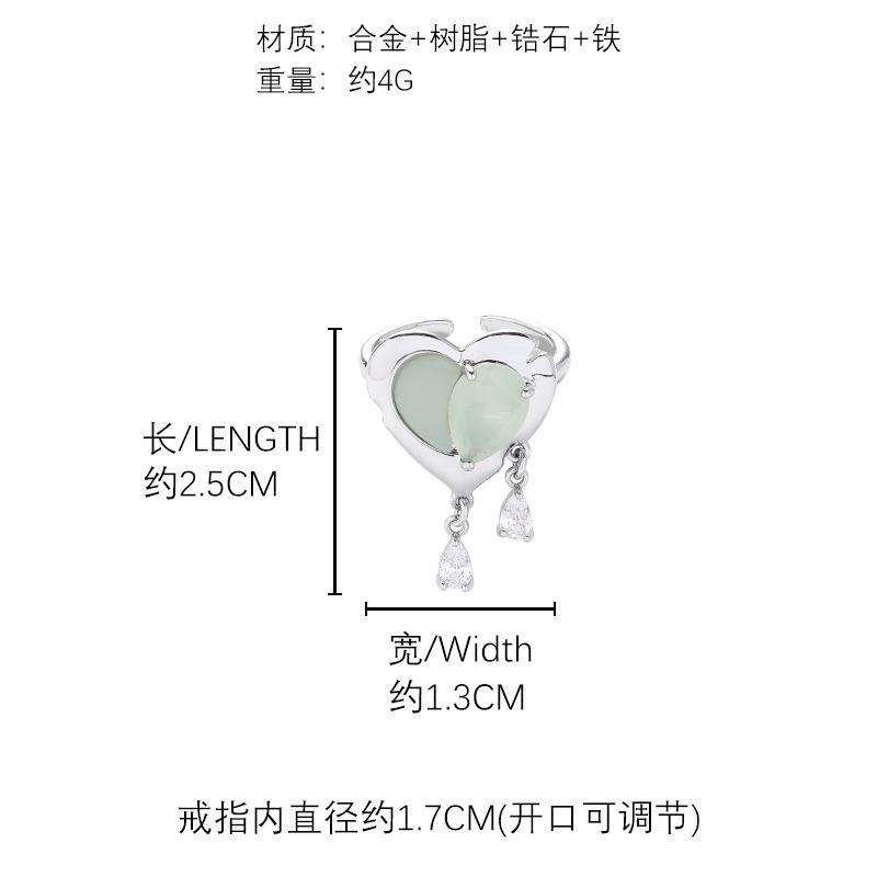 Ring Japanese and Korean style new light green heart-shaped index finger ring simple love open ring